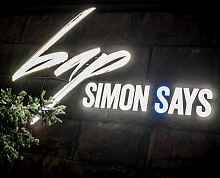 Simon Says,  