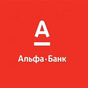 Альфа банк москва режим работы, отзывы о работе в ск макс и работа для студентов в свао Альфа банк москва режим работы