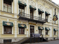   Hard Rock Cafe Moscow, (   ). , ,  44