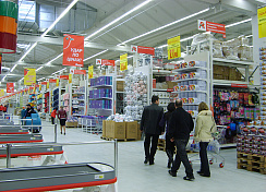  \ Auchan,  . 