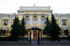       \ Bank of Russia, ( ). , ,  12