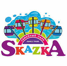 SKAZKA \ Сказка, семейный парк