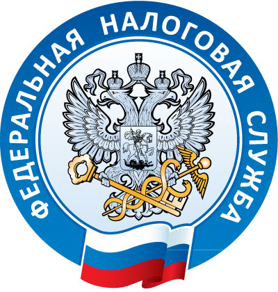 Налоговая 14 москва официальный сайт восстановление учредительных документов