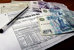 Инженерная служба района Западное Дегунино. Москва. Инженерная служба района Западное Дегунино. Москва.