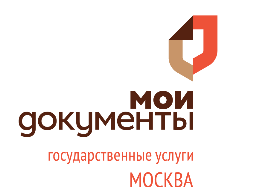 Паспортные столы Москвы: адреса и расписание работы