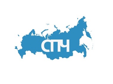 Совет по правам человека (Совет при Президенте РФ по развитию гражданского общества и правам человека). Москва.
