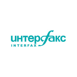 Интерфакс \ Interfax, информационное агентство. Москва.