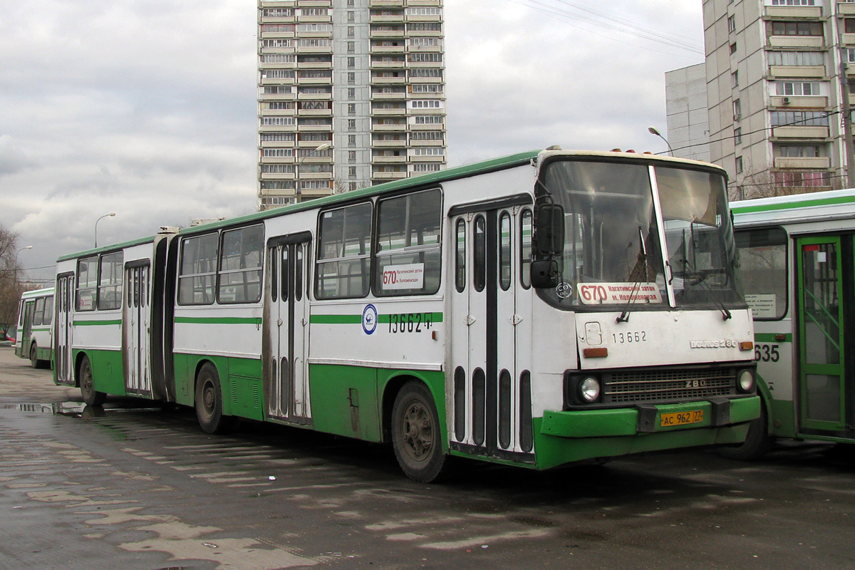 Автостанция Нагатинский Затон - Москва | Автовокзалы и автостанции Москвы –  Москва | Единая справочная