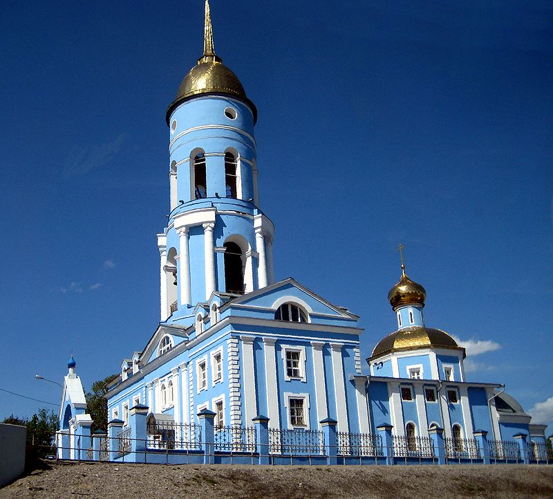 Памятники в мытищах названия и фото