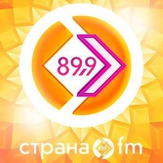 Страна FM, радиостанция. Москва.