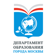 Департамент образования Москвы . Москва.