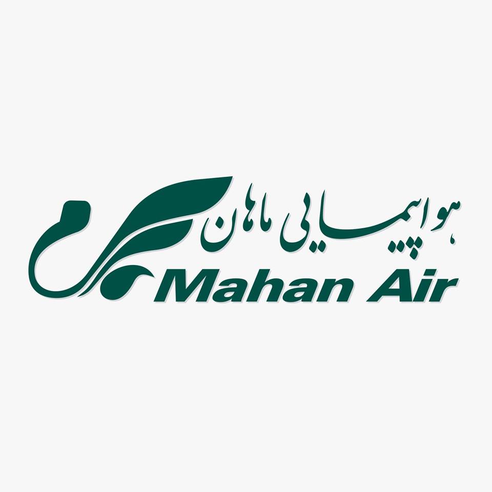 Авиакомпания Mahan Air  Махан Эйр – Москва | Авиакомпании – Москва |  Единая справочная