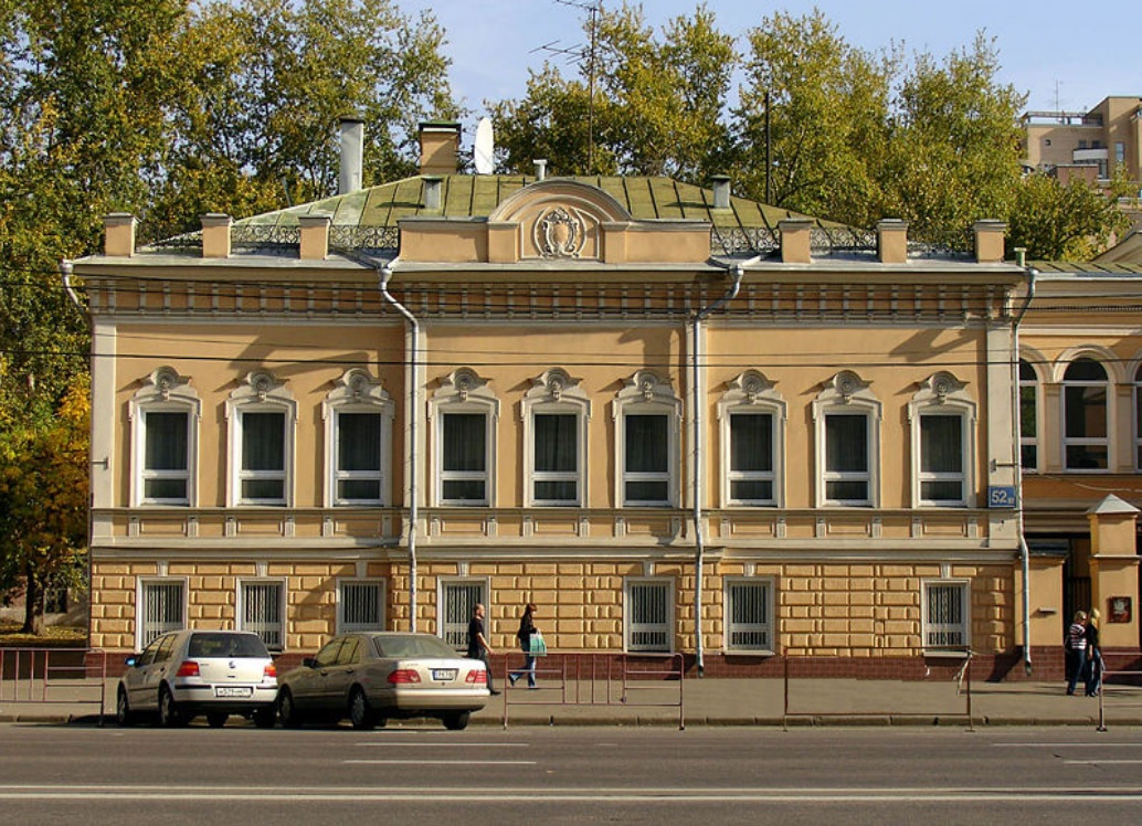 Посольство молдовы в москве фото