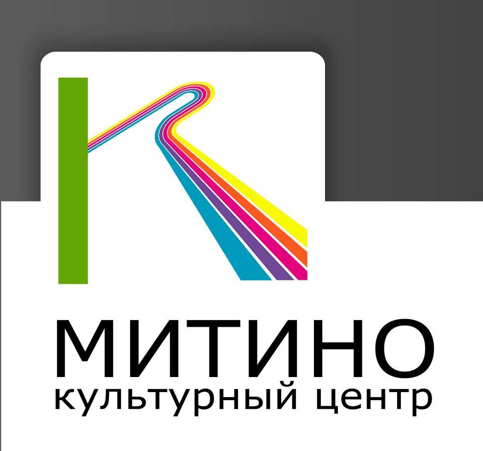 Митино – Москва, культурно-досуговый центр | Секции и кружки – Москва |  Единая справочная