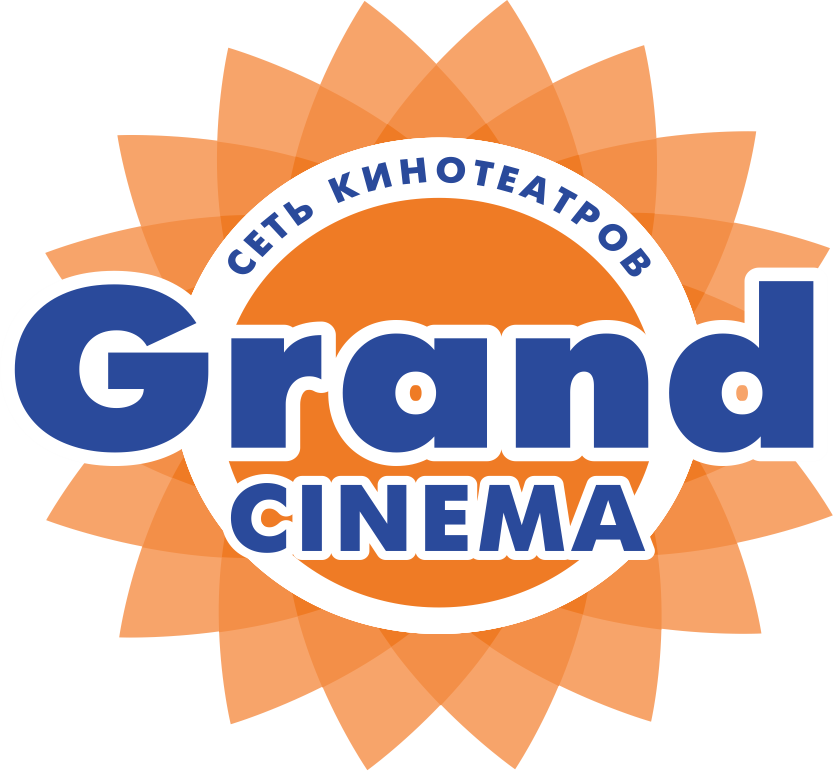 Grand cinema