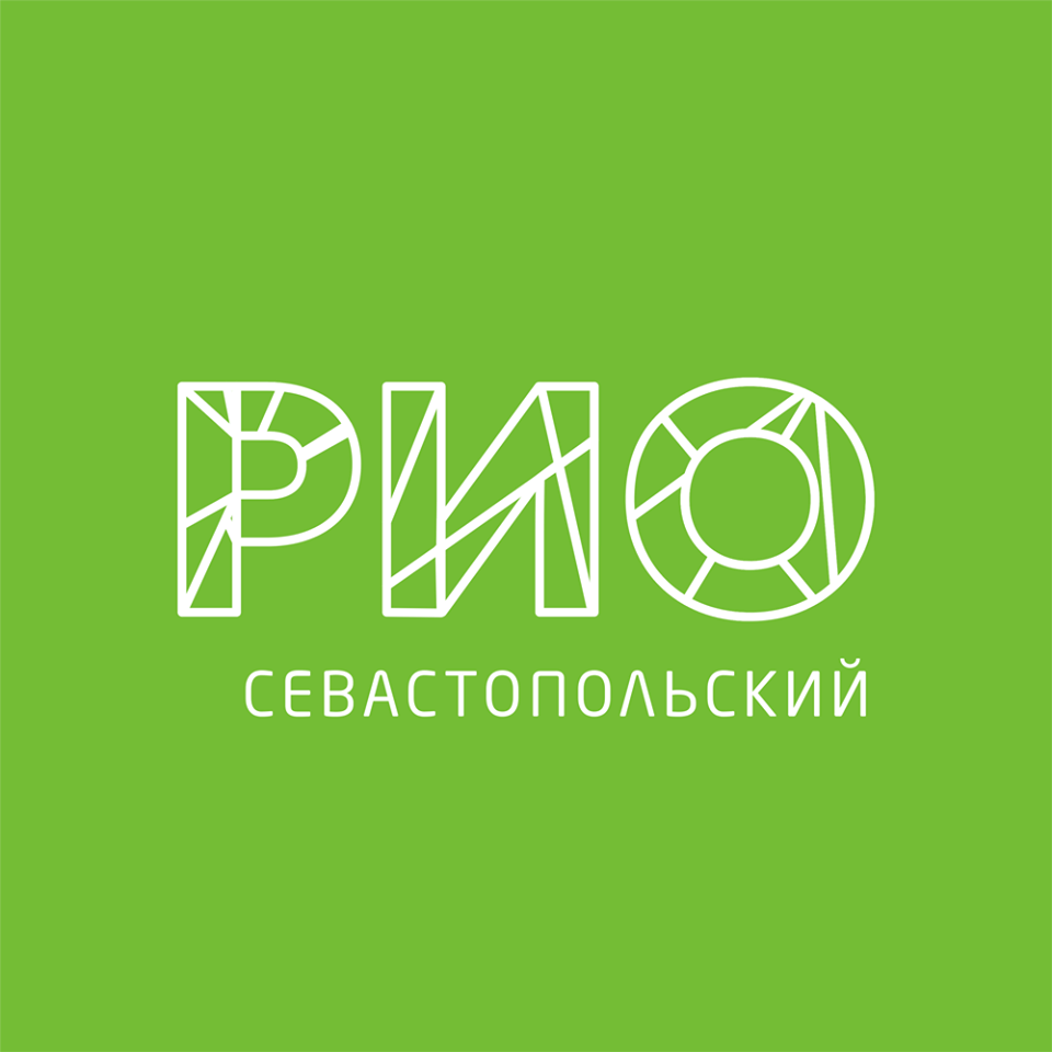 ТРЦ РИО Севастопольский – Москва | Торговые центры (ТЦ, ТРЦ) – Москва |  Единая справочная