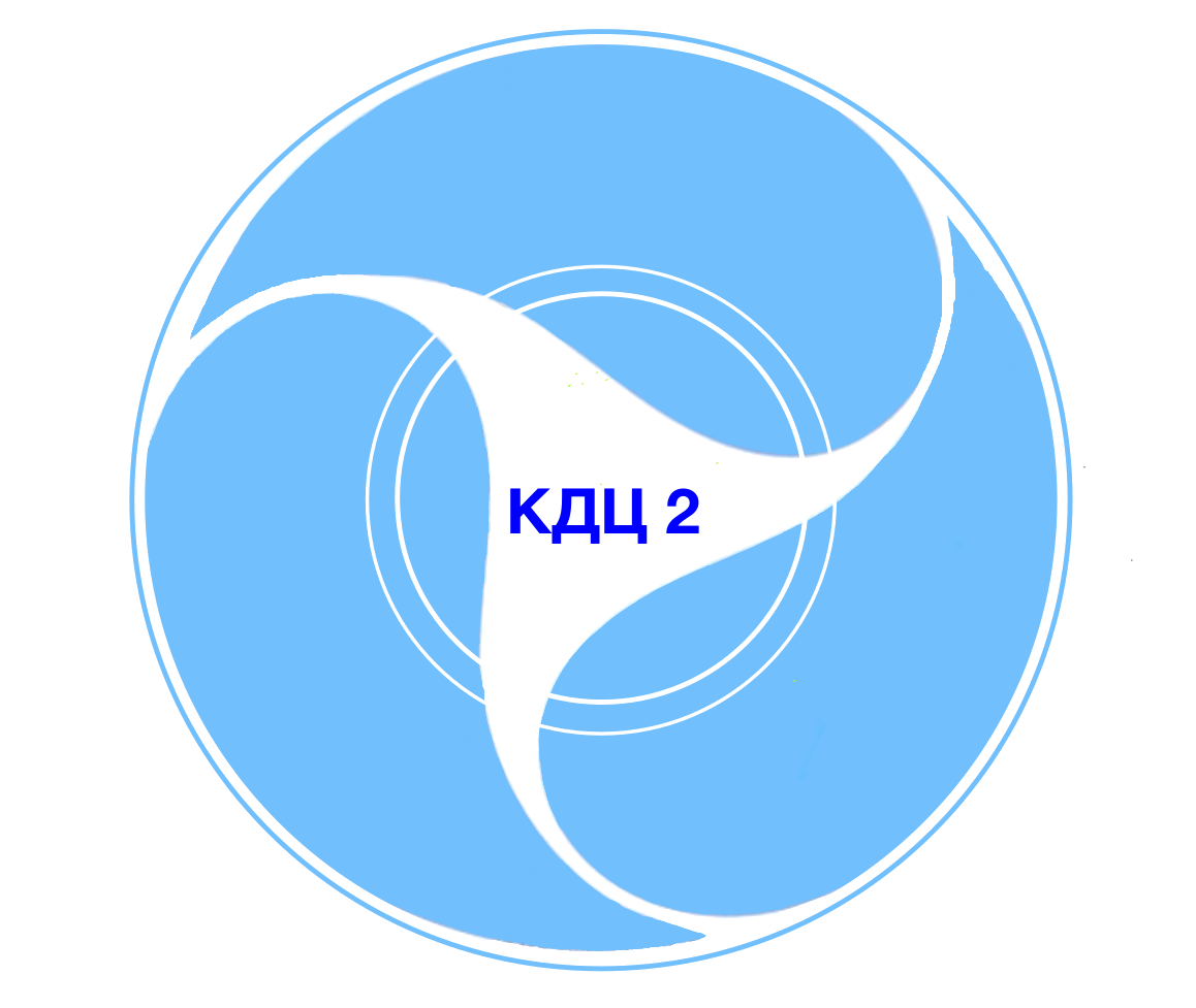 Кдц 1. Эмблема клинико диагностического центра. Консультативно-диагностический центр 2 логотип. КДЦ энергия. МНПЦ МРВСМ лого.