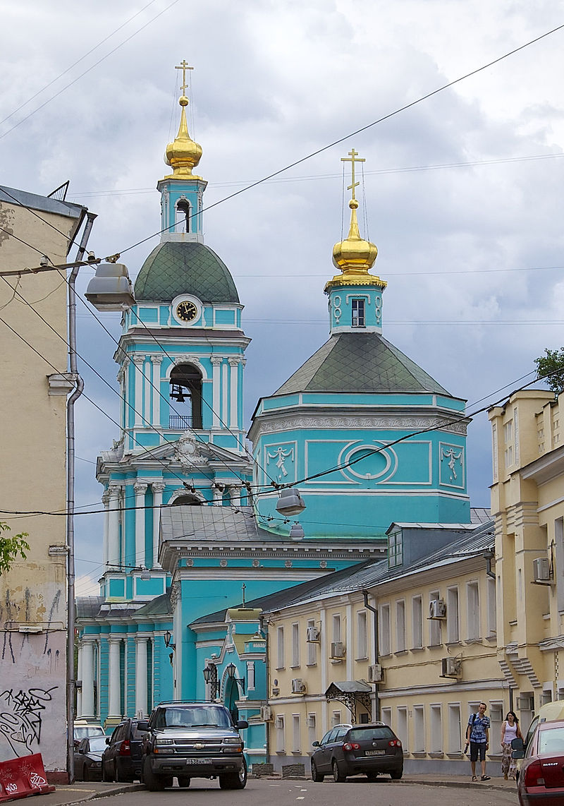 Храм Живоначальной Троицы в Серебряниках – Москва | Православные церкви –  Москва | Единая справочная