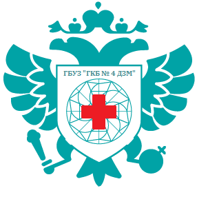 Эмблема клинической больницы. Гкб 4 закрывают. Гкб 4 москва почему закрыли. Инфекционная клиническая больница 4. Герб больницы.