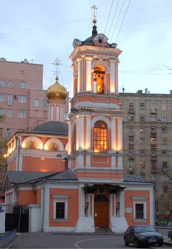 Храм Воскресения Словущего на Успенском Вражке – Москва | Православные