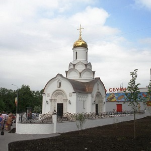 Входная группа Храм священномученика Владимира митрополита Киевского и Галицкого в Свиблово. 