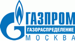 Газпром газораспределение Москва