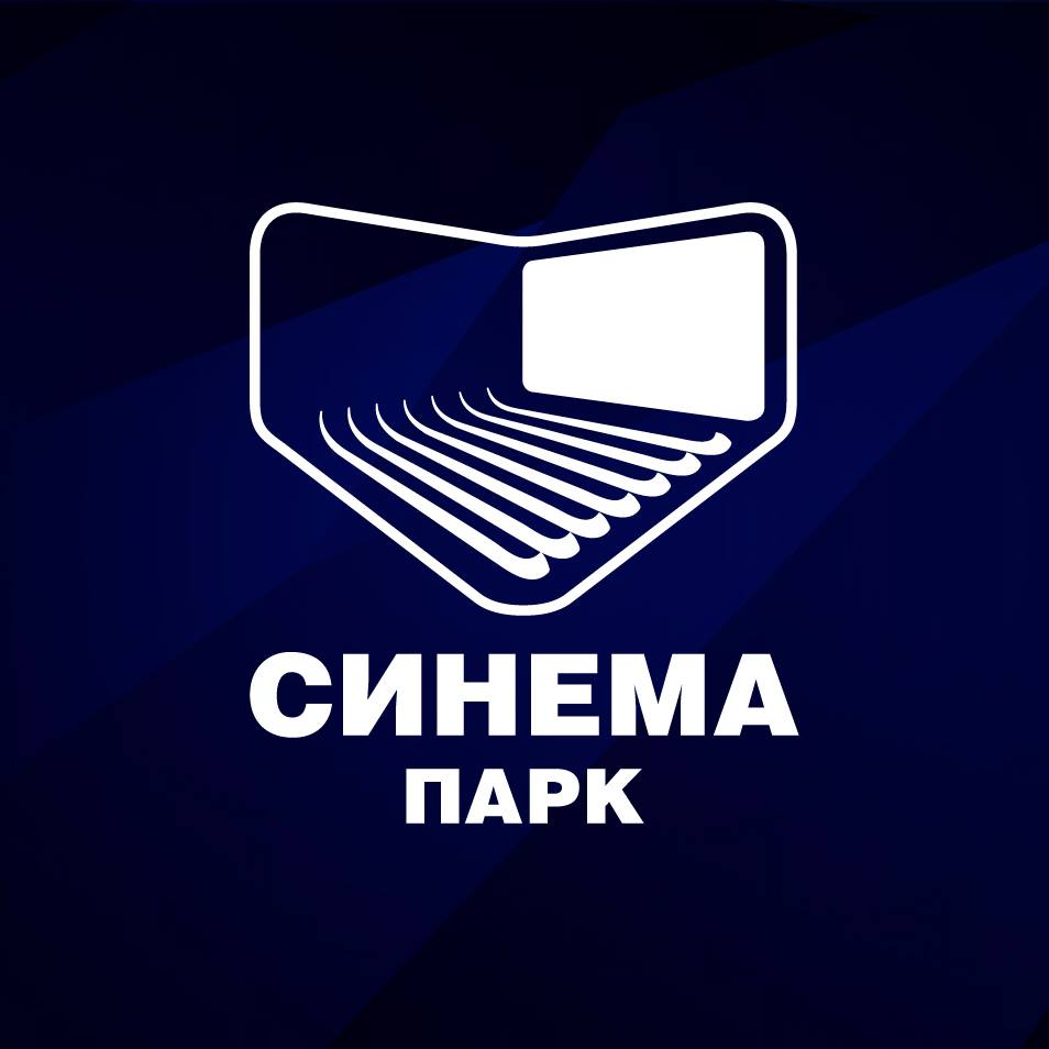 Синема Парк Набережные Челны Купить Билеты Онлайн