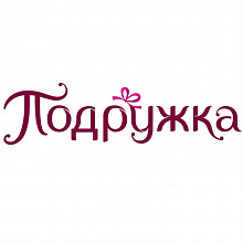 Подружка, сеть магазинов косметики и парфюмерии (офис)