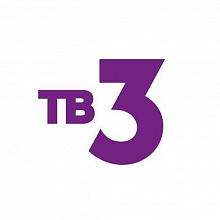 Телеканал ТВ-3
