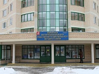Входная группа МФЦ района Савелки. Московская область, Зеленоград, 3-й микрорайон,  337