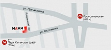 Мультимедиа арт музей (МАММ). Схема проезда.