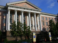 Входная группа Институт  органической химии РАН. Москва, Ленинский проспект,  47, корпус  1