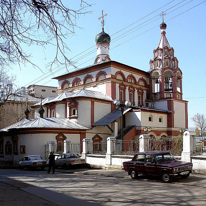   Храм Трех Святителей на Кулишках. 