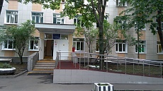 Входная группа Поликлиника 103, филиал № 2 ГП № 109. Москва, Грайвороновская,  18, корпус  1