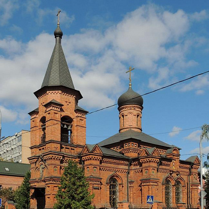 Входная группа Храм Святителя Митрофана Воронежского на Хуторской. 