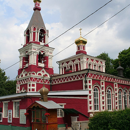   Храм Святой Великомученицы Параскевы Пятницы в Качалове. 