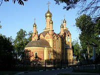 Входная группа Храм Троицы Живоначальной в Пушкино. Пушкино, Московский проспект,  56, корпус  1