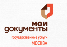 МФЦ поселения Мосрентген