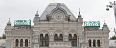Входная группа Рижский вокзал Москвы, Rizhskiy Rail Terminal. Москва, Рижская площадь,  1