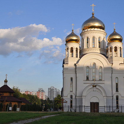   Храмовый комплекс Всех святых в земле Российской просиявших в Черемушках. 