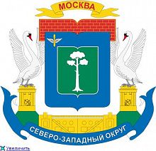 Соцзащита в Москве