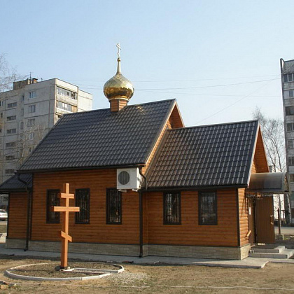   Храм иконы Божией Матери Неупиваемая Чаша в Лесных Полянах. 