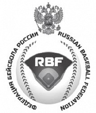 Федерация бейсбола России