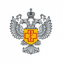 Роспотребнадзор России (Федеральная служба по надзору в сфере защиты прав потребителей и благополучия человека)