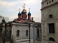Английское подворье, музей