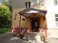 Входная группа Библиотека №2, г. Мытищи. Московская область, Мытищи, Олимпийский проспект,  15, корпус  7