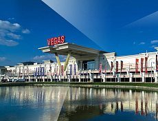 Вегас \ Vegas, торгово-развлекательный комплекс (на 24 км МКАД). Москва