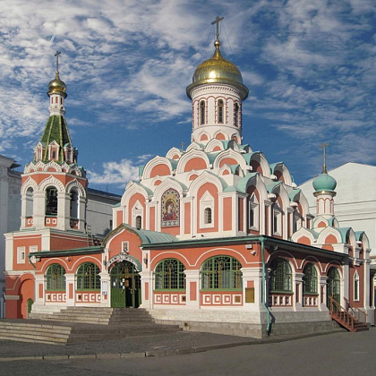 Входная группа Казанский собор. 