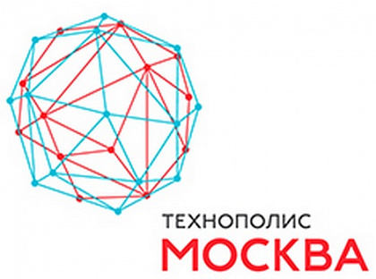 Технополис Москва, центр инновационного производства. Москва.