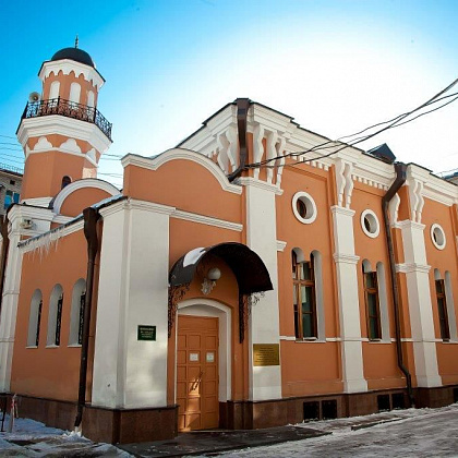 Входная группа Московская историческая мечеть. 